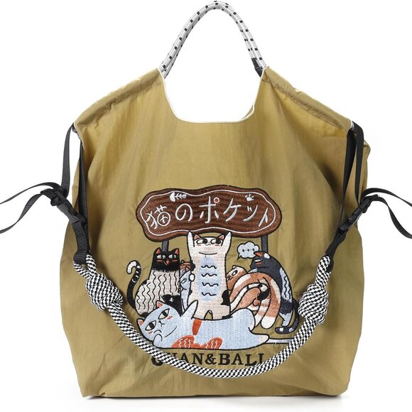 Fashionable Khaki Nylon Tote with Lamb Design – Machine Washable for Convenience - Picture 1 of 7